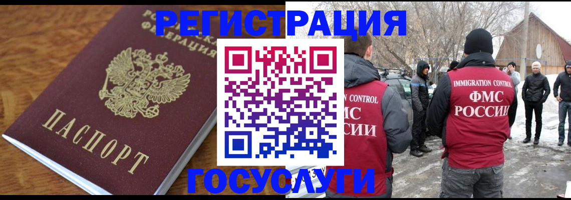 форма 3 в Кувандыке